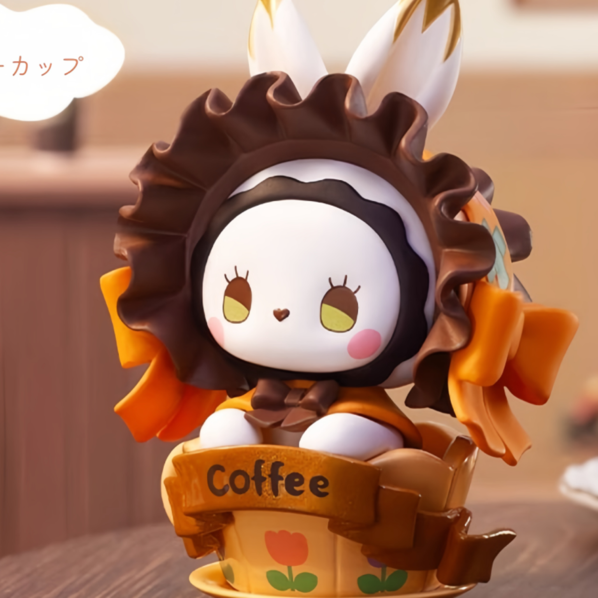 【正規品EMMAカフェ・1個】ブラインドボックス・フィギュア|undefined