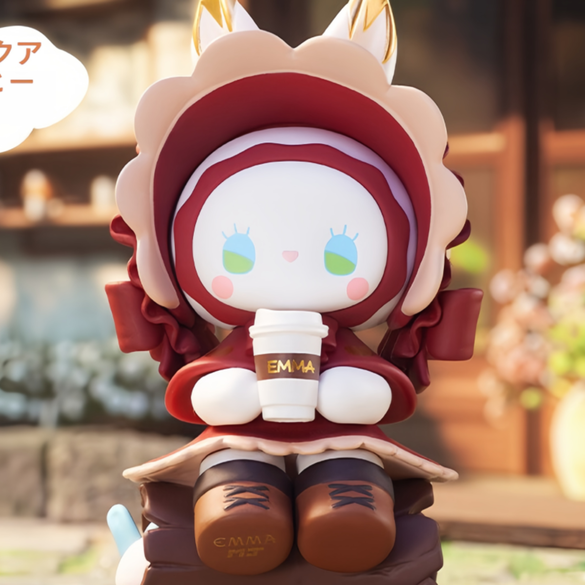 【正規品EMMAカフェ・1個】ブラインドボックス・フィギュア|undefined