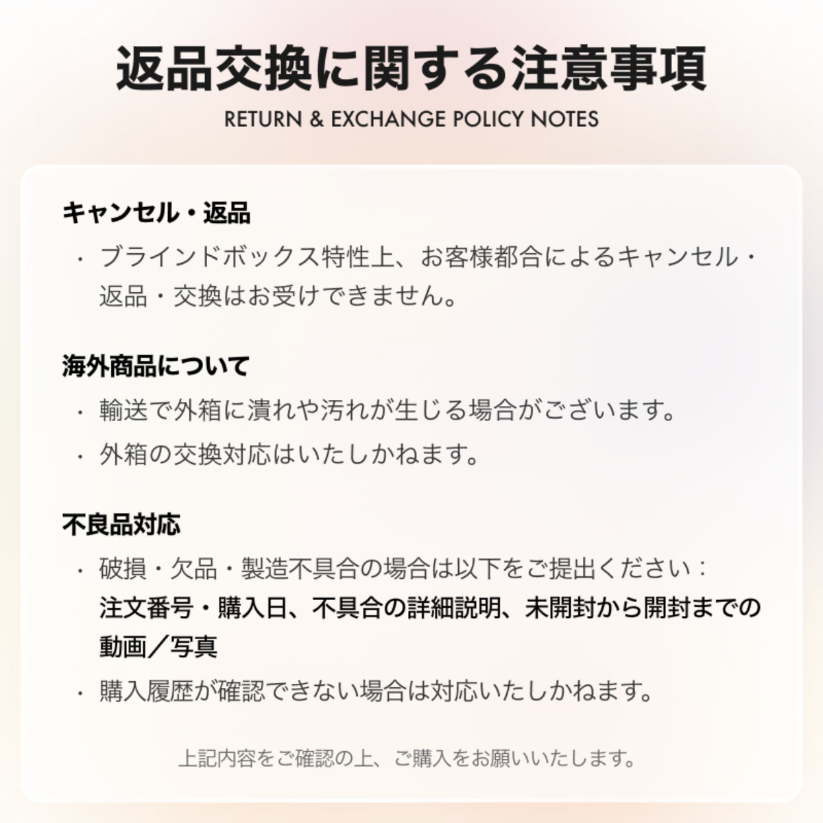 【正規品EMMAカフェ・1個】ブラインドボックス・フィギュア|undefined