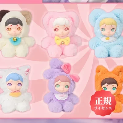 【TOYCITY】LAURAブラインドボックス｜ぬいぐるみ・かわいい・ファッション