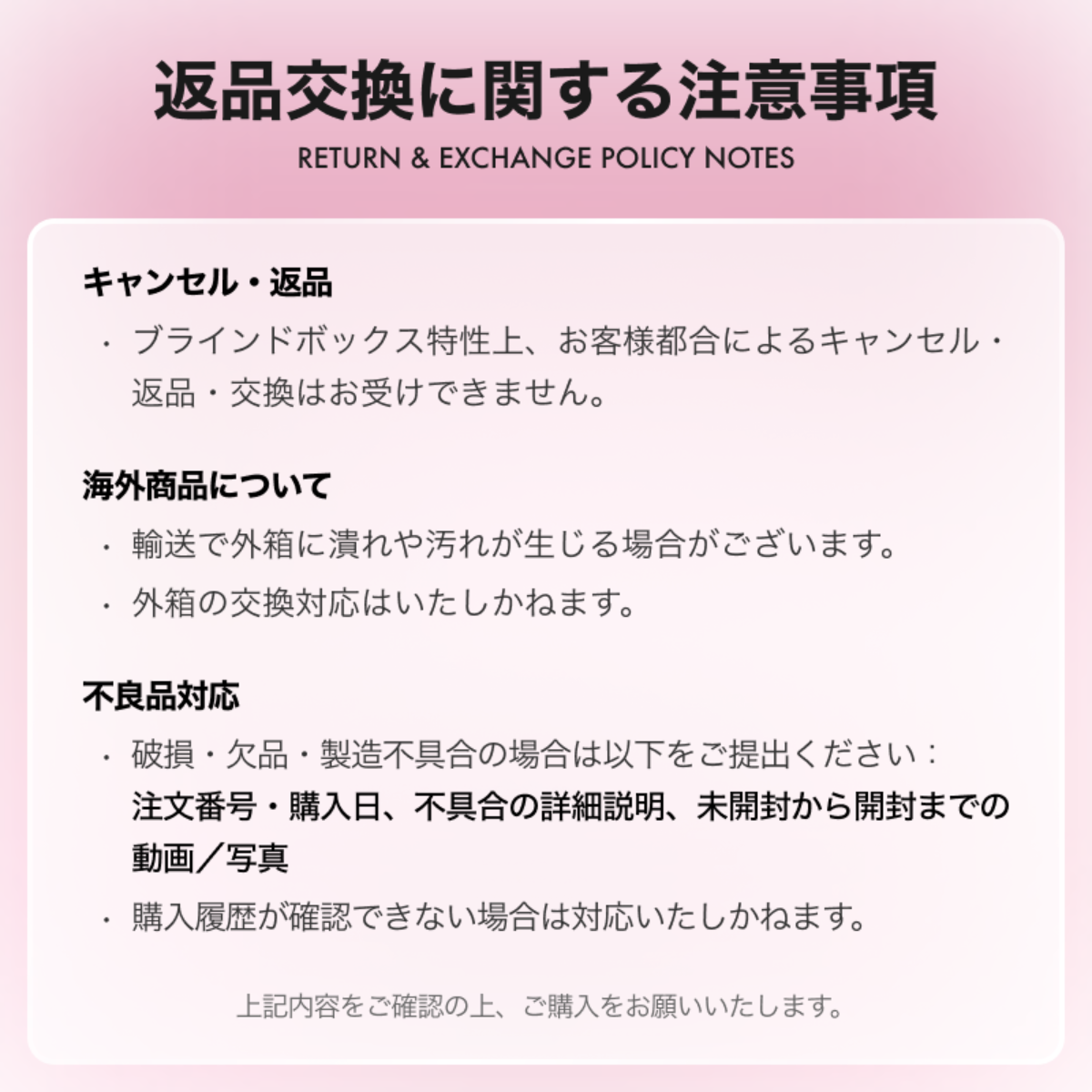 【TOYCITY】LAURAブラインドボックス｜ぬいぐるみ・かわいい・ファッション|undefined