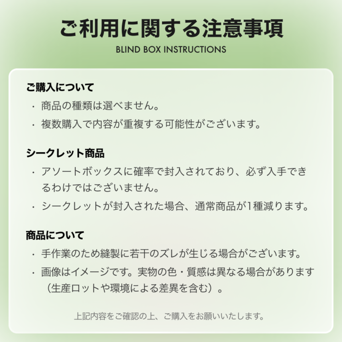 【Samuel】萌えペットランド｜携帯ストラップ・ブラインドボックス・ぬいぐるみ・かわいい・ファッション|undefined