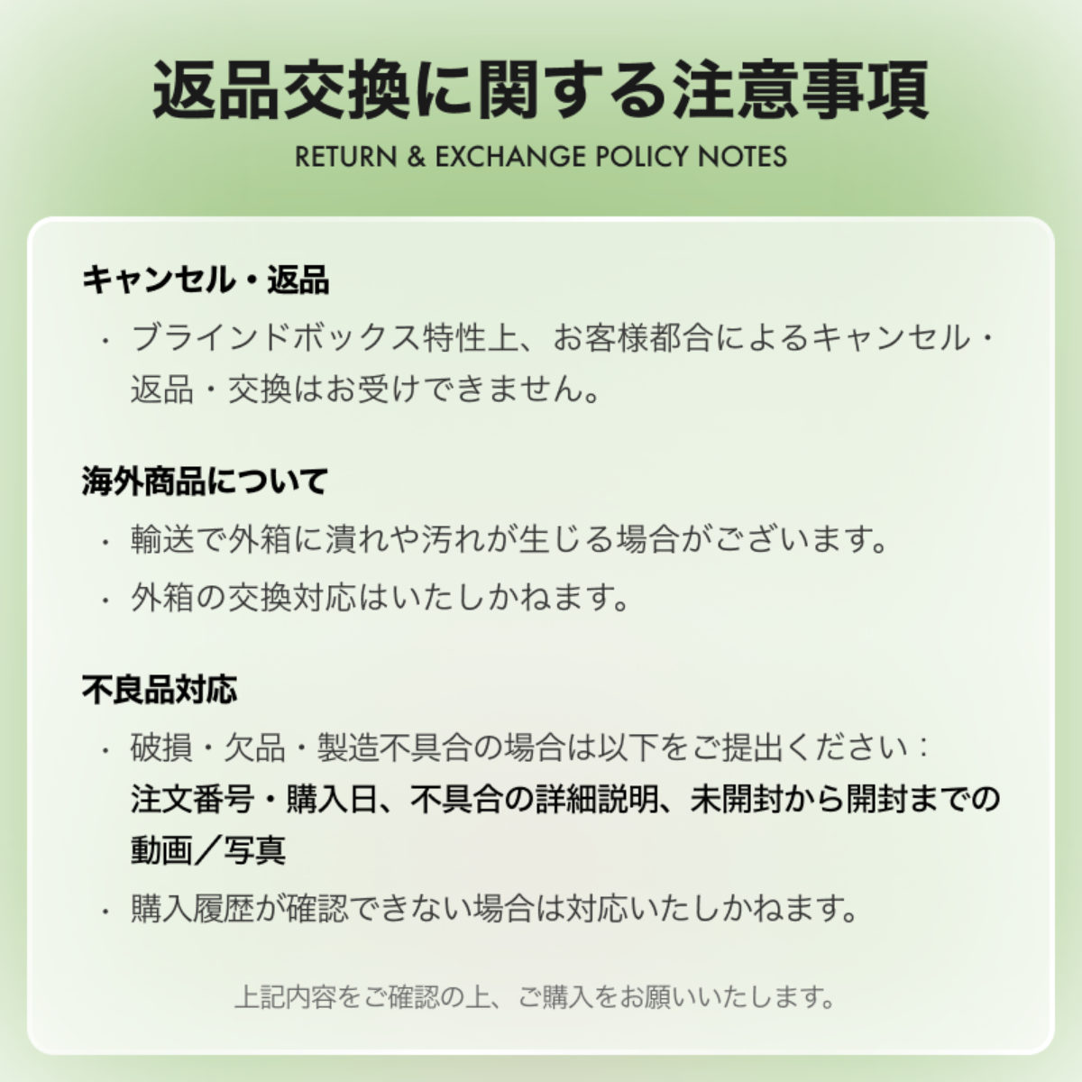 【Samuel】萌えペットランド｜携帯ストラップ・ブラインドボックス・ぬいぐるみ・かわいい・ファッション|undefined