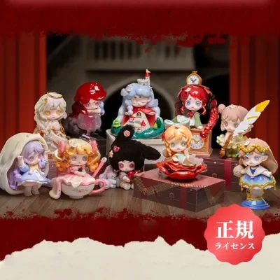 キーノ第二世代ミステリーボーナス｜ブラインドボックス・かわいい・おもちゃ・人形・フィギュアギフト