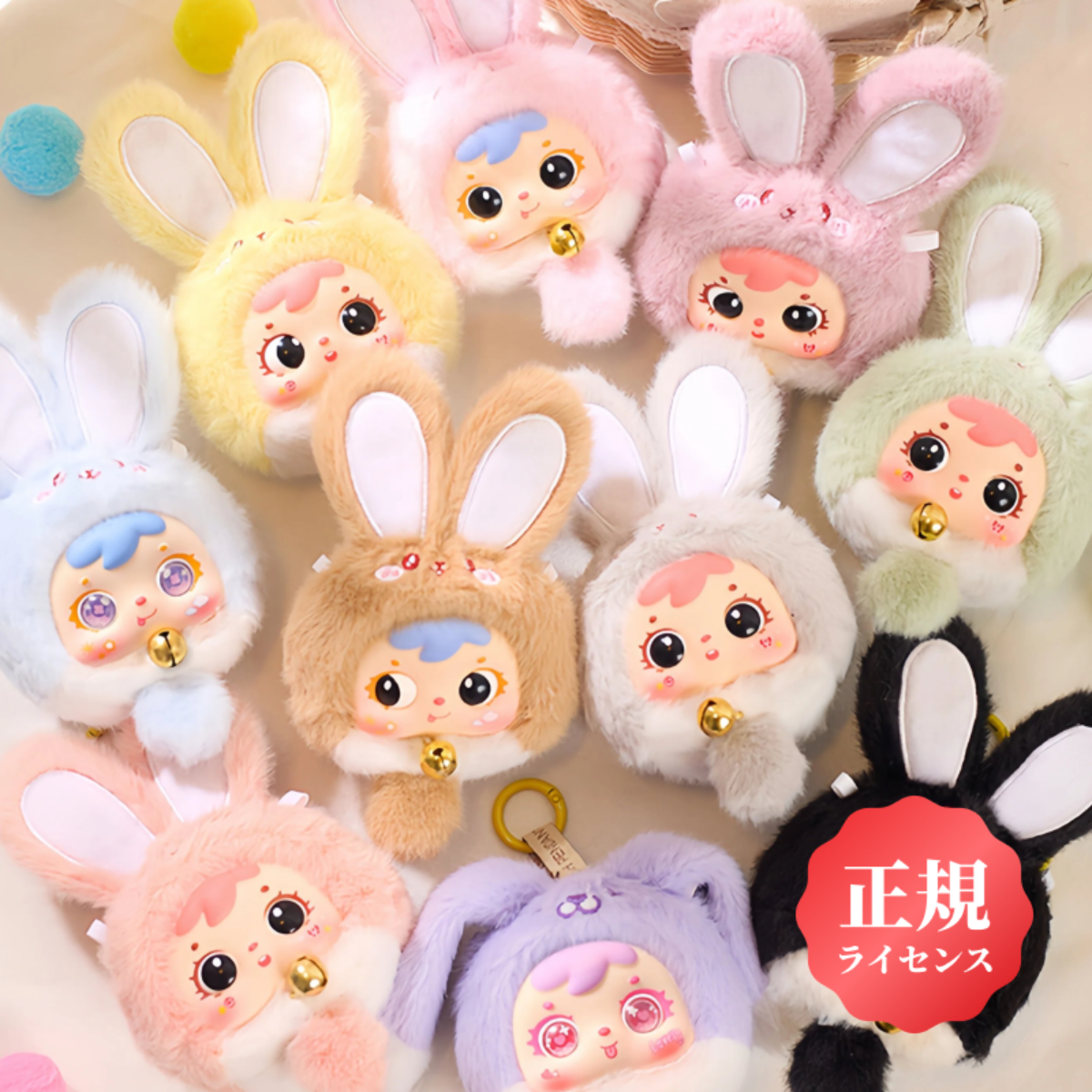 大人気の home 通販 | 7sGood通販