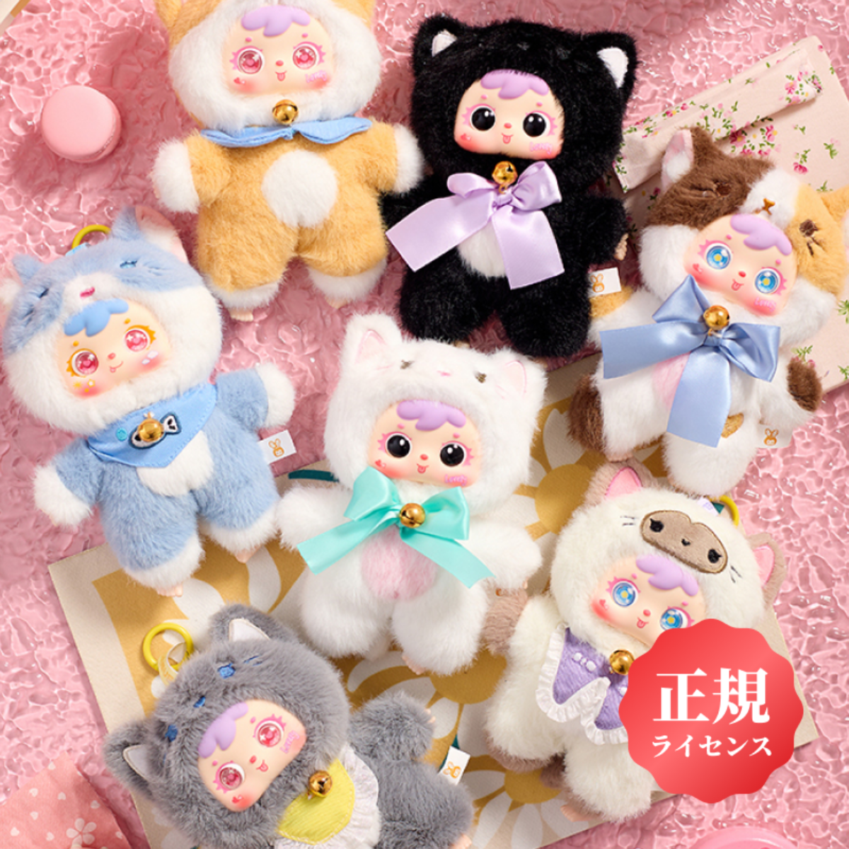 Samuel Blind Box】猫の集まりぬいぐるみ｜かわいい・子供向け