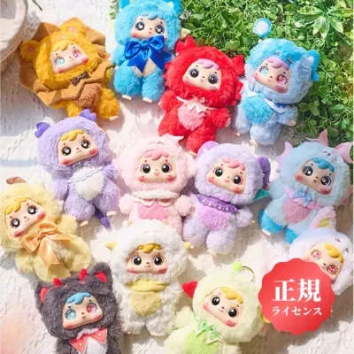 【Samuel Blind Box】立位十二星座ぬいぐるみシリーズ｜ブラインドボックス・フィギュア・ギフト・コレクション