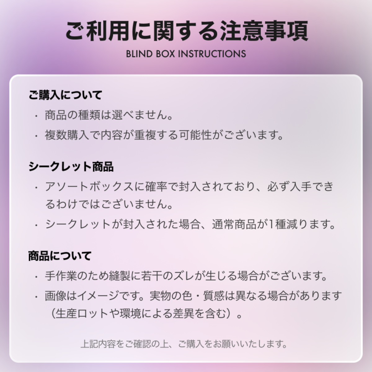 【Samuel Blind Box】立位十二星座ぬいぐるみシリーズ｜ブラインドボックス・フィギュア・ギフト・コレクション|undefined
