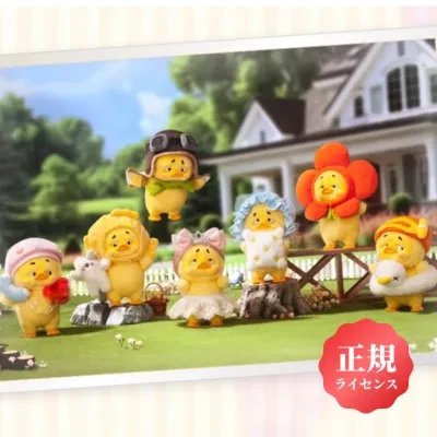 【1983toys】甘えん坊で運のいいダック｜イライラダック 第2弾・ぬいぐるみ・ブラインドボックス・二代目・ぬいぐるみ・デスクトップ飾り・誕生日プレゼント・おもちゃモデル・新しくてユニーク