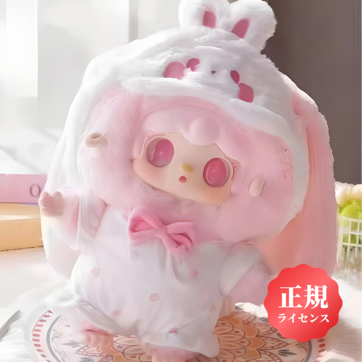 yooki】モンチーペットドリームシリーズ｜ぬいぐるみ・400