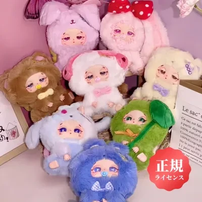 【BABY THREE】ねむねむポーチどどのしあわせデリバリー｜ぬいぐるみ・ブラインドボックス・トレンドトイ・フィギュア・インテリアにもぴったり！