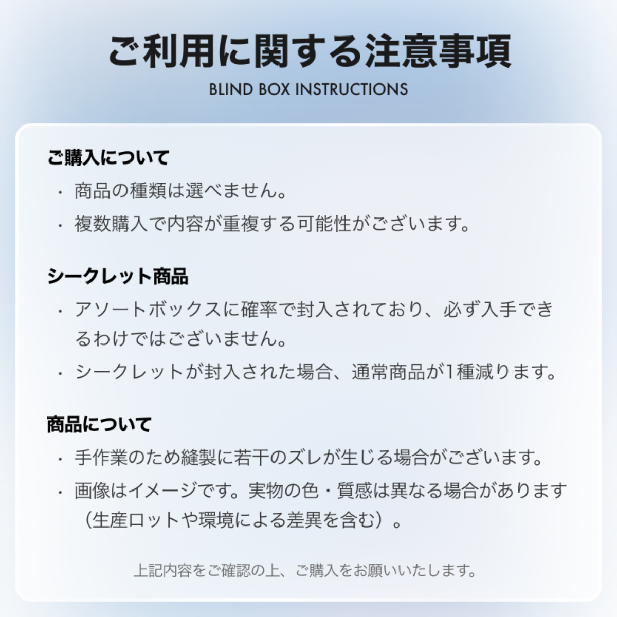 【BABY THREE】ねむねむポーチどどのしあわせデリバリー｜ぬいぐるみ・ブラインドボックス・トレンドトイ・フィギュア・インテリアにもぴったり！|undefined