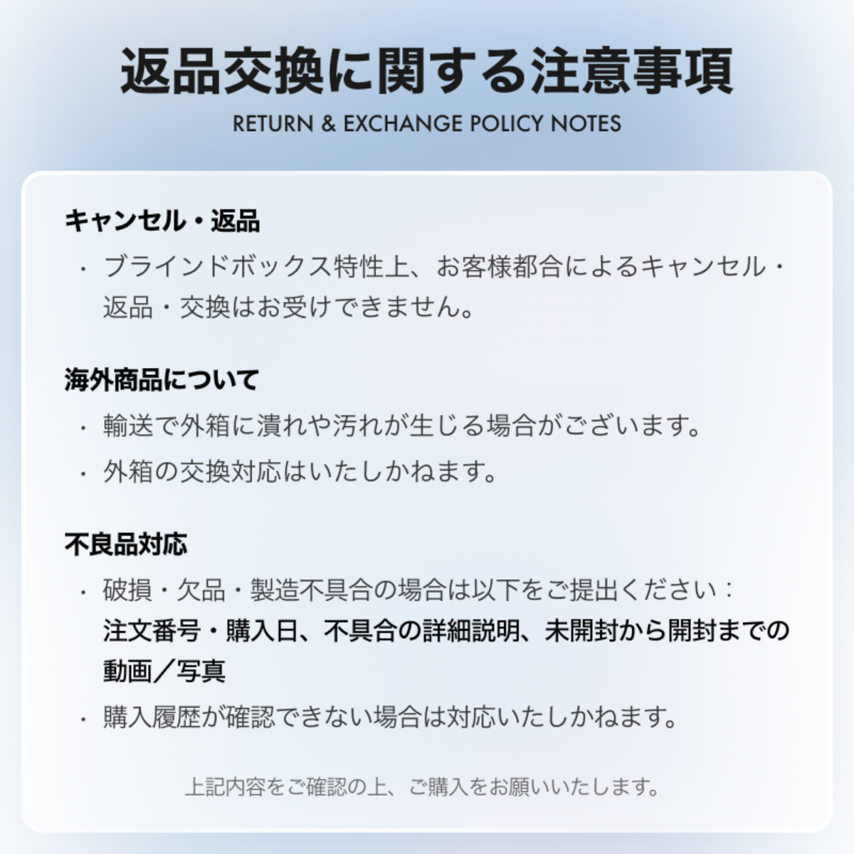 【BABY THREE】ねむねむポーチどどのしあわせデリバリー｜ぬいぐるみ・ブラインドボックス・トレンドトイ・フィギュア・インテリアにもぴったり！|undefined