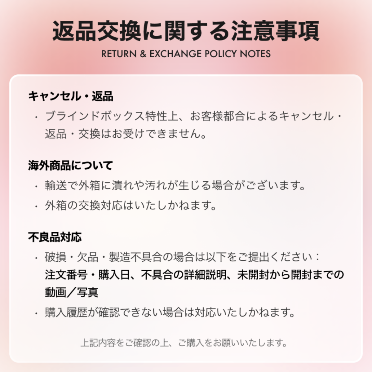 【JOTOYS】Miana変身スタイルハウス｜miniシリーズ・ブラインドボックス・もふもふ・ミニフィギュアコレクション|undefined