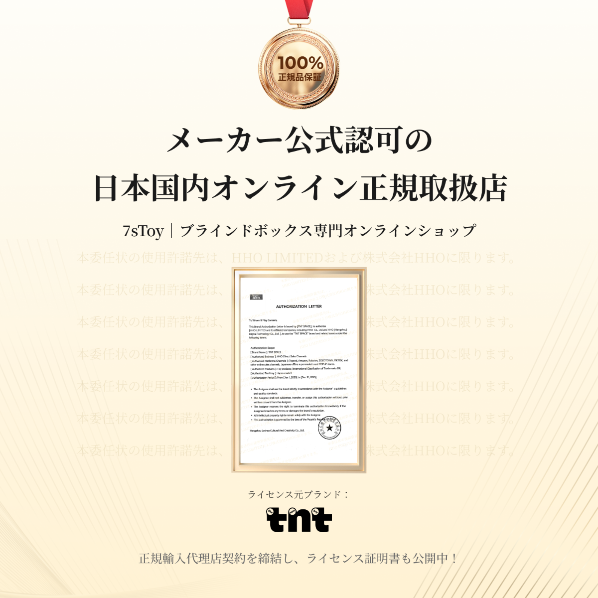 【TNTSPACE】Rayan大好きシリーズ・ブラインドボックス・フィギュア・ブラインドボックス・置物・ギフト・誕生日プレゼント・かわいい・かっこいい・おしゃれ|undefined