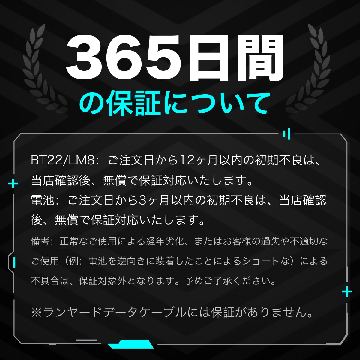 【虎大工業】BT-22電池式モバイルバッテリー｜国内唯一正規取扱店・リチウム電池・電池交換デザイン・乾電池式 ・防災グッズ・急速充電22W・バッテリー残量表示・ 21700/20700対応・ライト付き・PSE認証済み・多重保護・機内持ち込み可・iPhone/Android対応|undefined