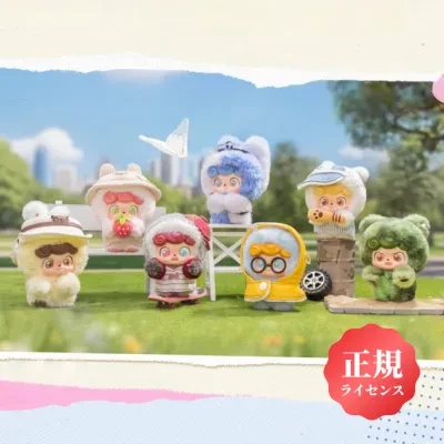 【JOTOYS】Q宝 おでかけぬいぐるみチャーム｜ブラインドボックス・かわいい・ギフト・ファッション