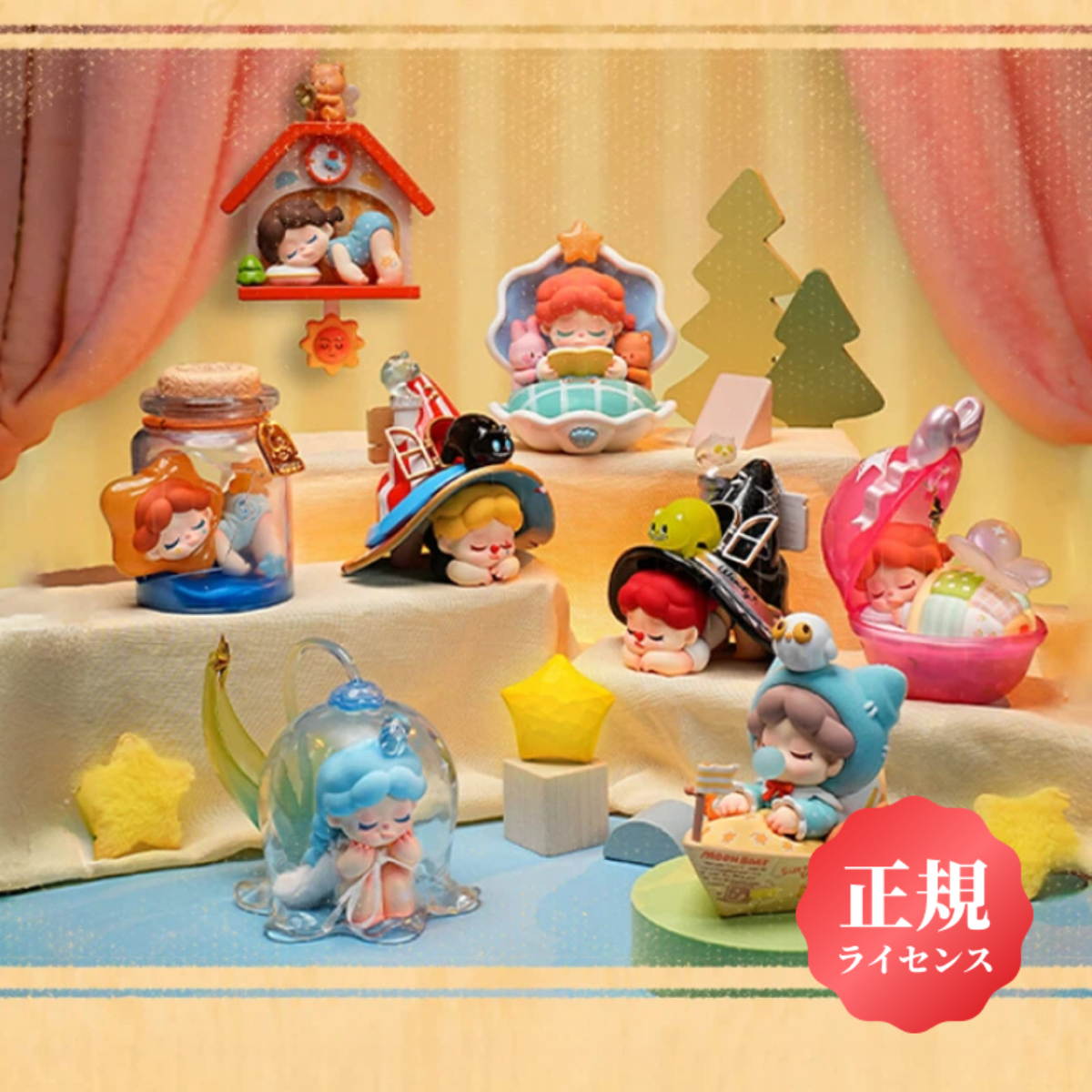 DODO SUGAR】Wendy 4代 月の光を追いかけるシリーズ｜ ブラインド