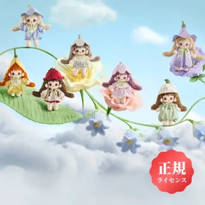 【HEYONE】フフ・花境の夢織り｜初代ぬいぐるみ・ブラインドボックス・フィギュア・ドール・トレーディングフィギュア・ドール・花柄・かわいい・夢見る・ギフト