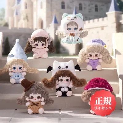 【Heyone】フフ ちょうのうりょくまほうしゃ｜ぬいぐるみ・ブラインドボックス・フィギュア・人形・プレゼント・サプライズ・可愛い