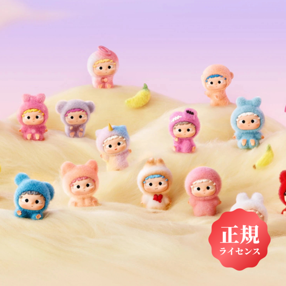 【Heyone】「OZAIミニ茸茸収容所シリーズ」｜ぬいぐるみ・ブラインドボックス・ミニサイズ・プライズトイ・ふわふわ・癒し系|undefined