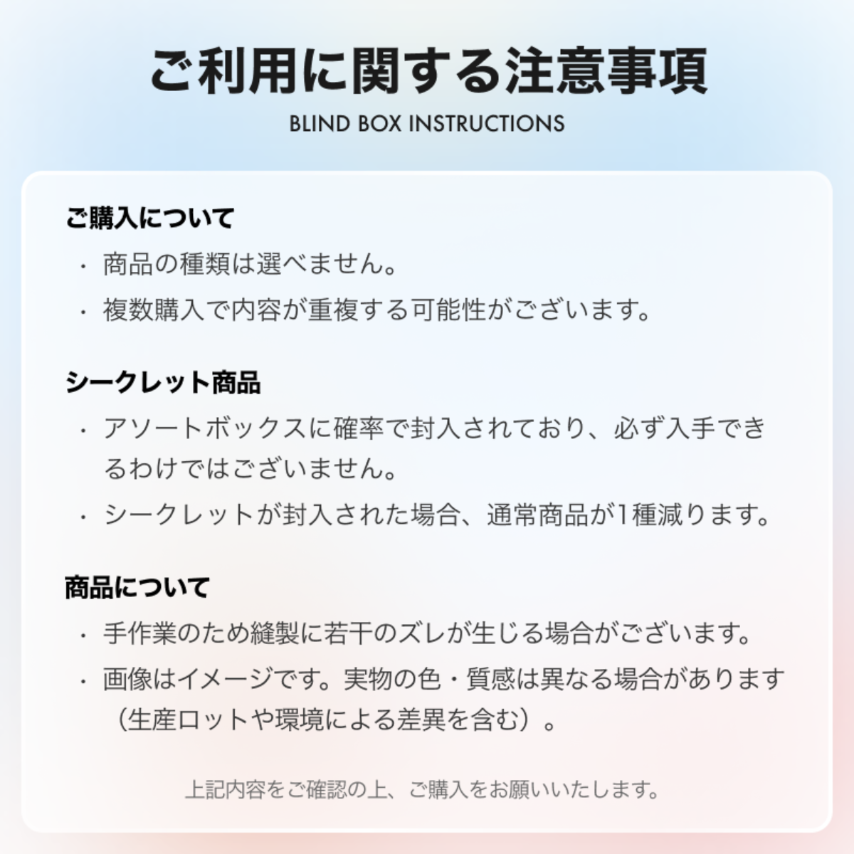 【Heyone】「OZAIミニ茸茸収容所シリーズ」｜ぬいぐるみ・ブラインドボックス・ミニサイズ・プライズトイ・ふわふわ・癒し系|undefined