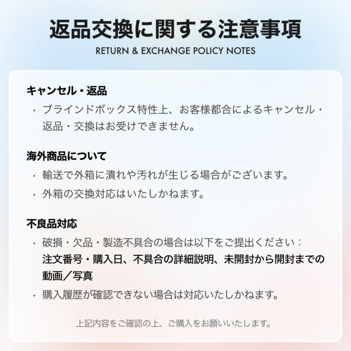 【Heyone】「OZAIミニ茸茸収容所シリーズ」｜ぬいぐるみ・ブラインドボックス・ミニサイズ・プライズトイ・ふわふわ・癒し系|undefined