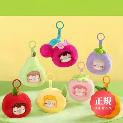 【rolife】Nanciフルーツヘッド｜ぬいぐるみ・ブラインドボックス・マスコットチャーム・ぬいぐるみ・キーホルダー・ブラインドボックス・誕生日プレゼント・女の子