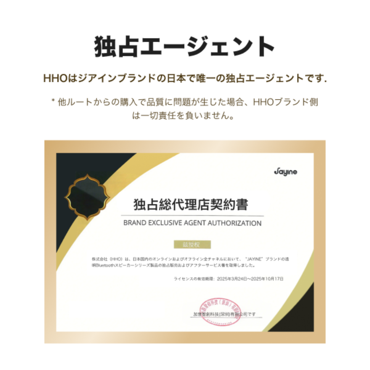 透明スピーカー｜7s厳選 Jayine Cassette mini  BK102 正規品 クラシックレトロスピーカー HIFI高音質 bluetooth|undefined