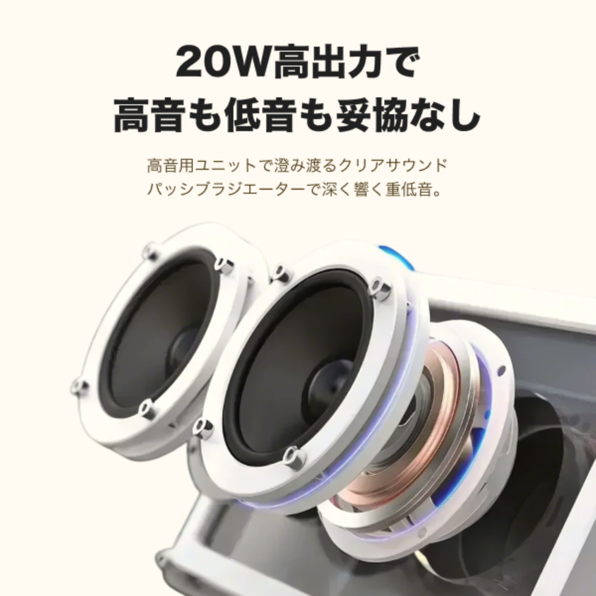 透明スピーカー｜7s厳選 Jayine Cassette mini  BK102 正規品 クラシックレトロスピーカー HIFI高音質 bluetooth|undefined