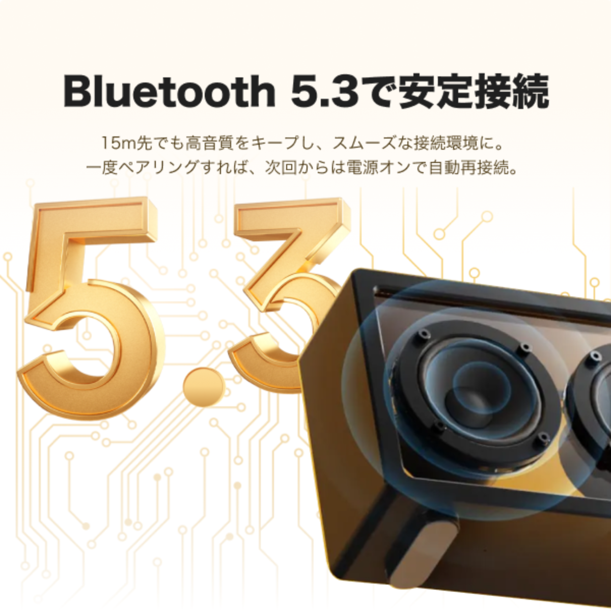 透明スピーカー｜7s厳選 Jayine Cassette mini  BK102 正規品 クラシックレトロスピーカー HIFI高音質 bluetooth|undefined