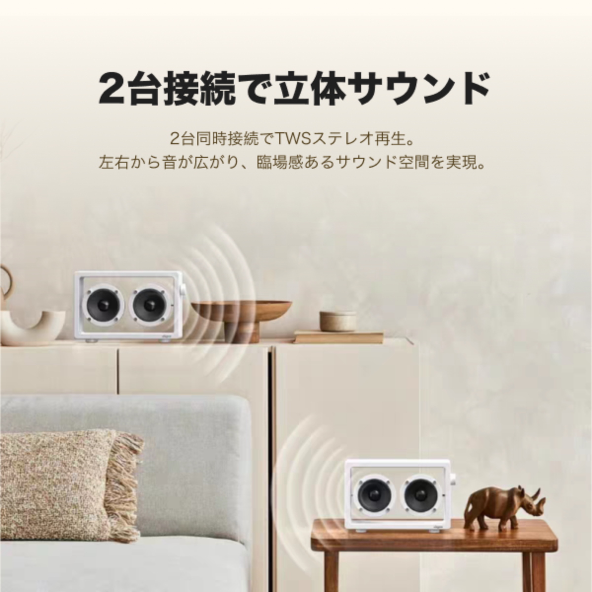 透明スピーカー｜7s厳選 Jayine Cassette mini  BK102 正規品 クラシックレトロスピーカー HIFI高音質 bluetooth|undefined