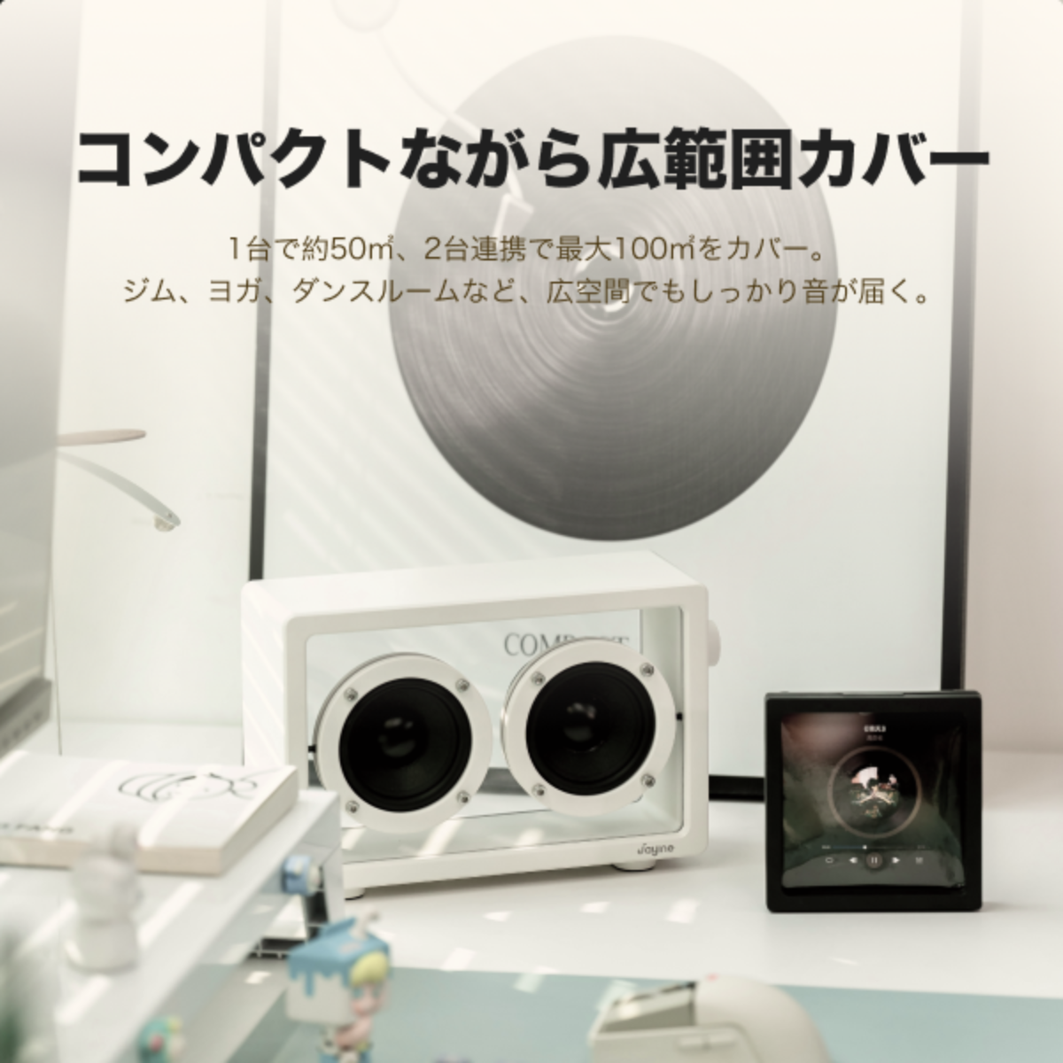 透明スピーカー｜7s厳選 Jayine Cassette mini  BK102 正規品 クラシックレトロスピーカー HIFI高音質 bluetooth|undefined