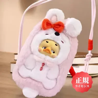 【1983toys】ウザいアヒル いっしょにおでかけアヒル｜ブラインドボックス・ぬいぐるみ・キーホルダー付き・スマホポーチ