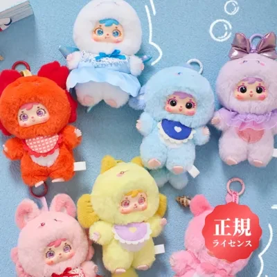 【Samuel】海の楽しい集まり｜ぬいぐるみ・ブラインドボックス・かわいい・ファッション・ペンダント