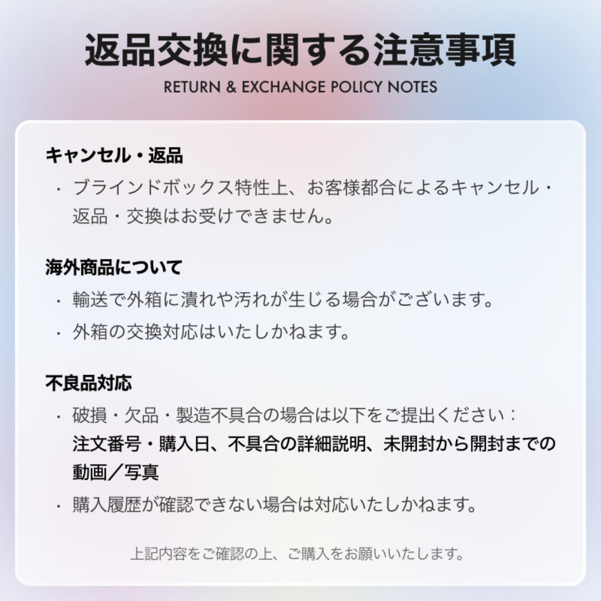 【Samuel Blind Box】海の楽しい集まり｜ぬいぐるみ・ブラインドボックス・かわいい・ファッション・ペンダント|undefined