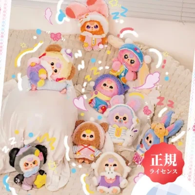 メーカー別 BABY THREEのブラインドボックス一覧｜ 7sGood公式ショップ