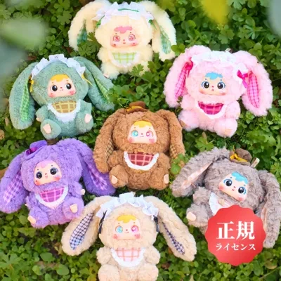 【Samuel Blind Box】ふわふわうさぎ大家族｜ぬいぐるみ・ブラインドボックス・かわいい・ファッション