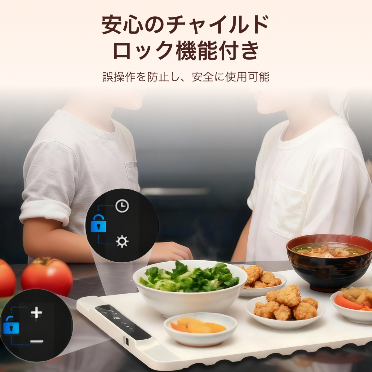 食品保温プレート｜家庭用・電気保温トレイ ホットプレート・急速温め・全面均一加热・保温マット・解凍 シリコーン素材 チャイルドロック付き・キッチン保温・テーブルマット・折りたたみ式・多機能|undefined