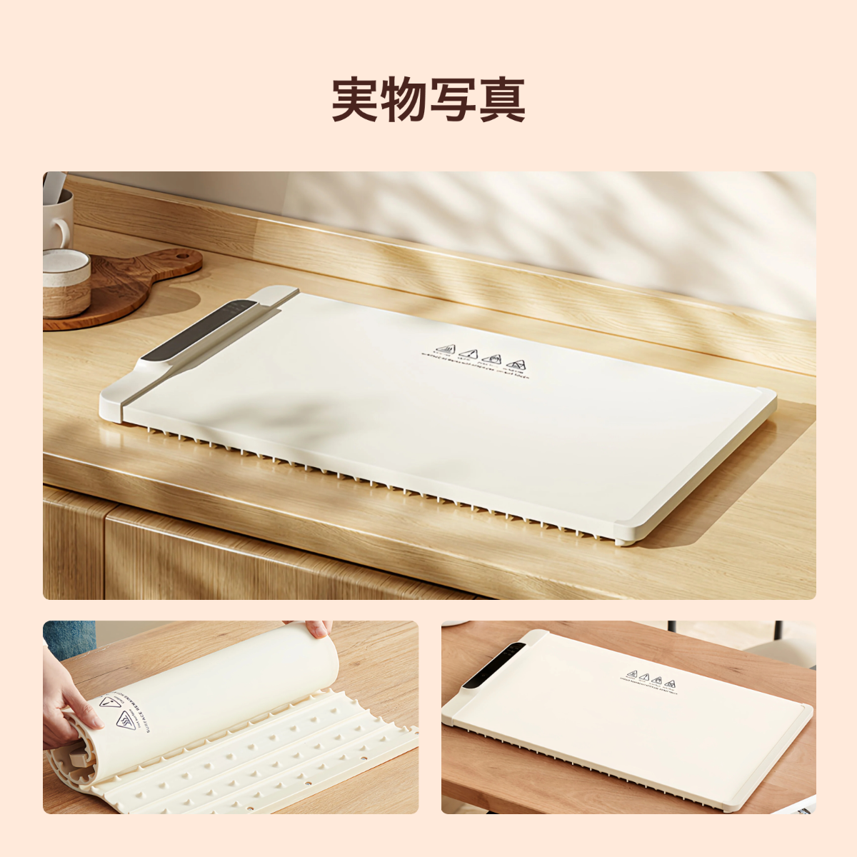 食品保温プレート｜家庭用・電気保温トレイ ホットプレート・急速温め・全面均一加热・保温マット・解凍 シリコーン素材 チャイルドロック付き・キッチン保温・テーブルマット・折りたたみ式・多機能|undefined