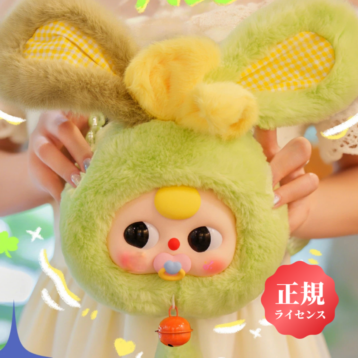 【BABY THREE】招きうさぎポーチ｜ぬいぐるみ・うさぎ・ファスナー付き・かわいい・おしゃれ・ギフト|undefined