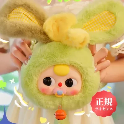 【BABY THREE】招きうさぎポーチ｜ぬいぐるみ・うさぎ・ファスナー付き・かわいい・おしゃれ・ギフト