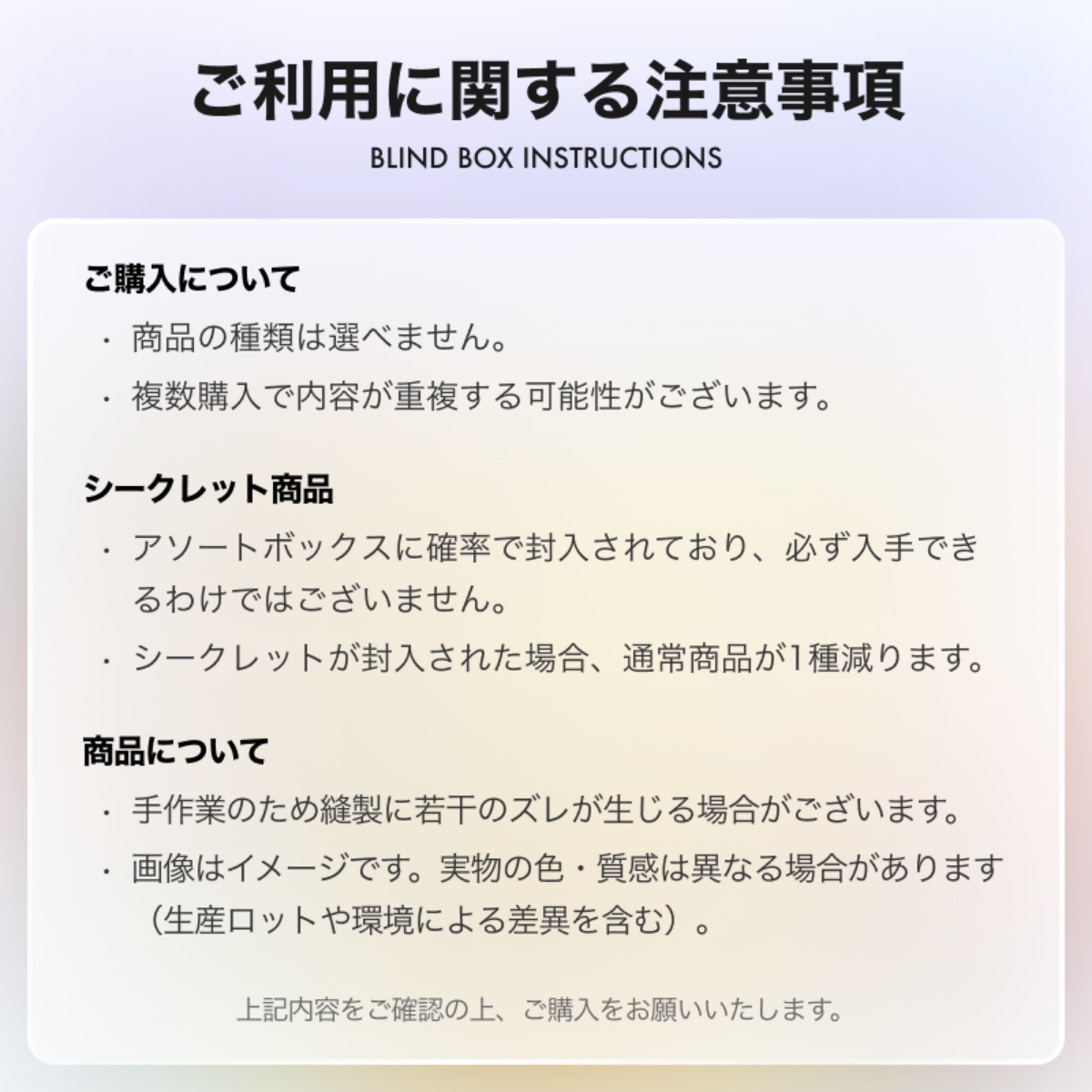 【BABY THREE】招きうさぎポーチ｜ぬいぐるみ・うさぎ・ファスナー付き・かわいい・おしゃれ・ギフト|undefined