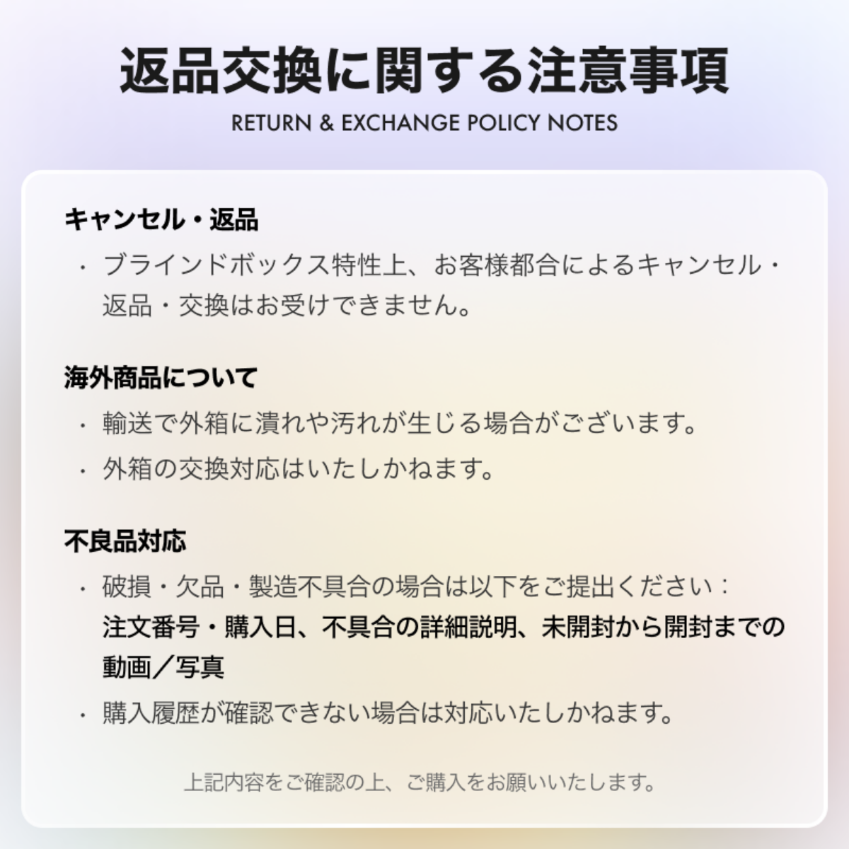 【BABY THREE】招きうさぎポーチ｜ぬいぐるみ・うさぎ・ファスナー付き・かわいい・おしゃれ・ギフト|undefined