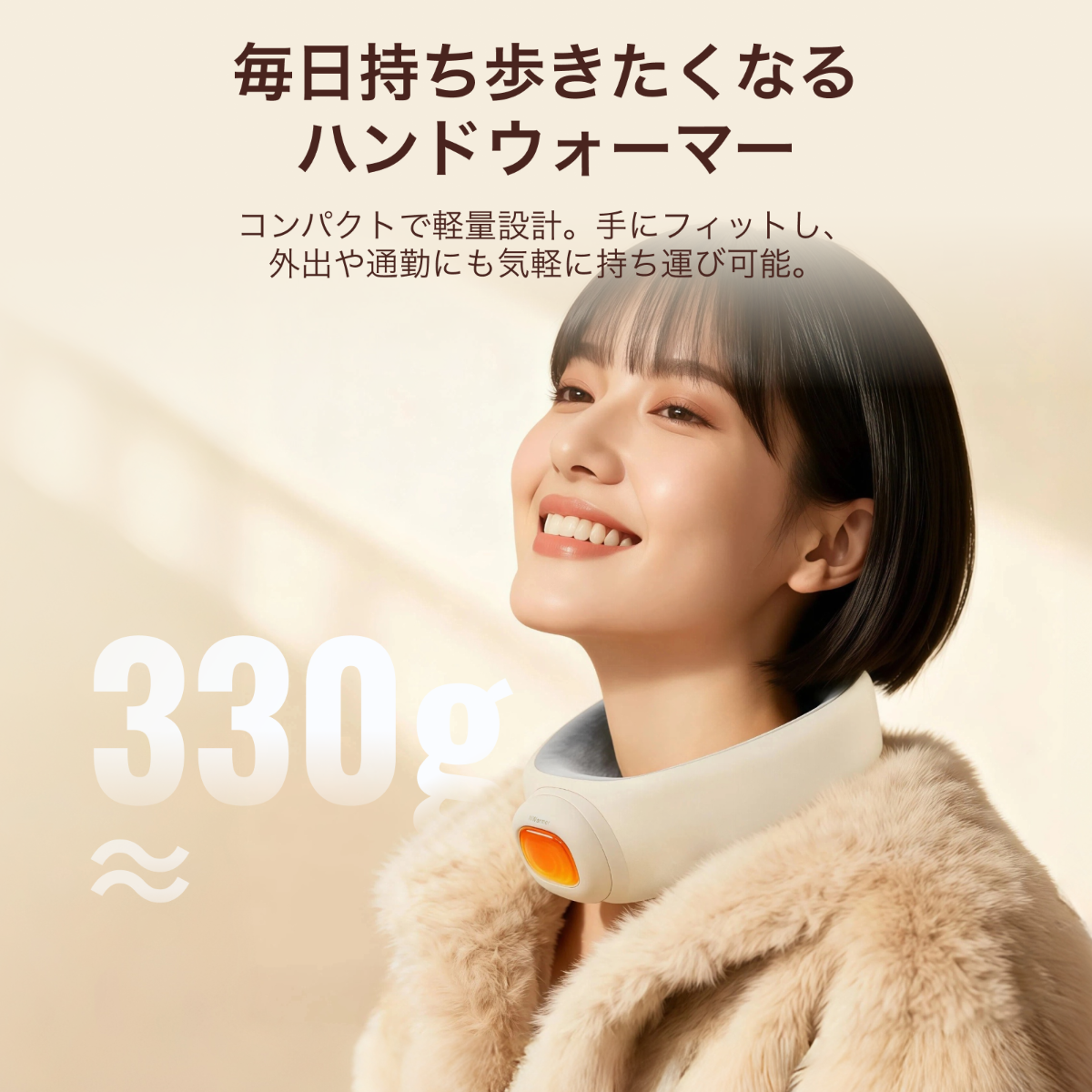 U型ネックウォーマー｜ハンドウォーマー・グラフェン発熱・石墨烯発熱・三段階控温・磁気吸着・USB充電式・首元＆手元同時保温・2025冬季家電・2in1|undefined