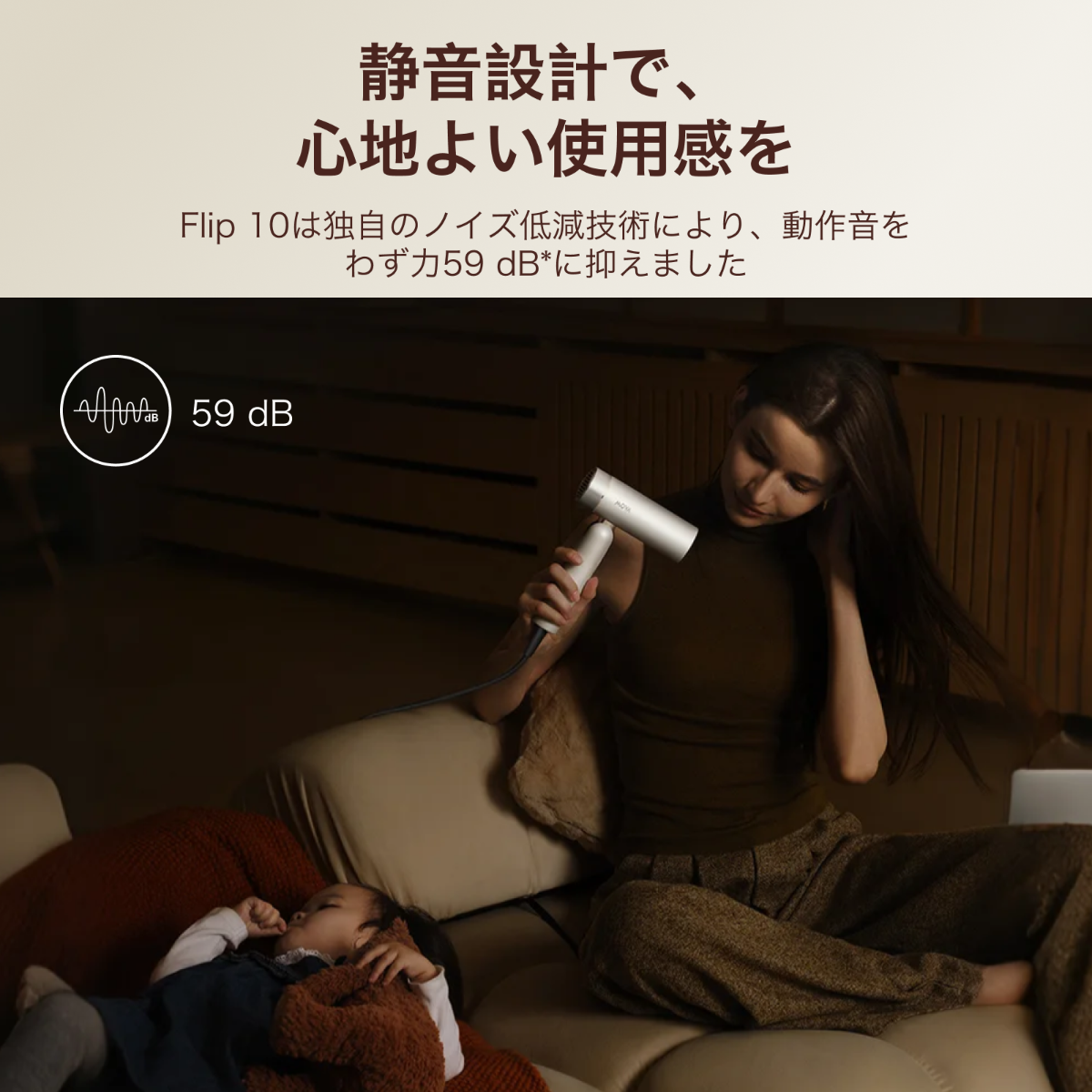 Mova Flip10 折りたたみ式ドライヤー｜300g超軽量・スマホサイズ・速乾＆恒温ケア・直毛＆巻き髪対応・旅行携帯に最適・マイナスイオン|undefined