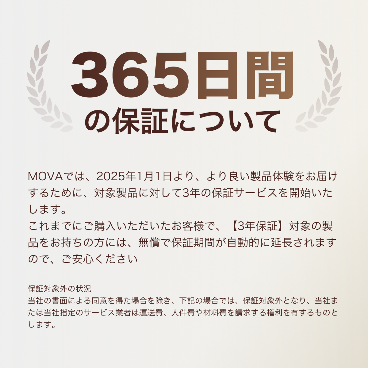 Mova Flip10 折りたたみ式ドライヤー｜300g超軽量・スマホサイズ・速乾＆恒温ケア・直毛＆巻き髪対応・旅行携帯に最適・マイナスイオン|undefined