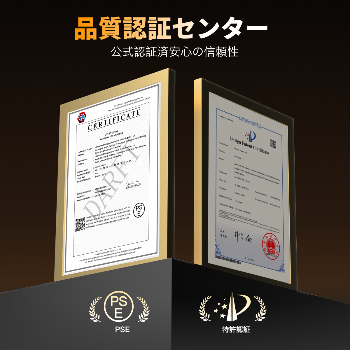 メカ風ミニシェーバー｜金属磁気カッターヘッド・防水IPX7・TYPE-C・コンパクト・ミニサイズ・UV除菌ボックス付き|undefined