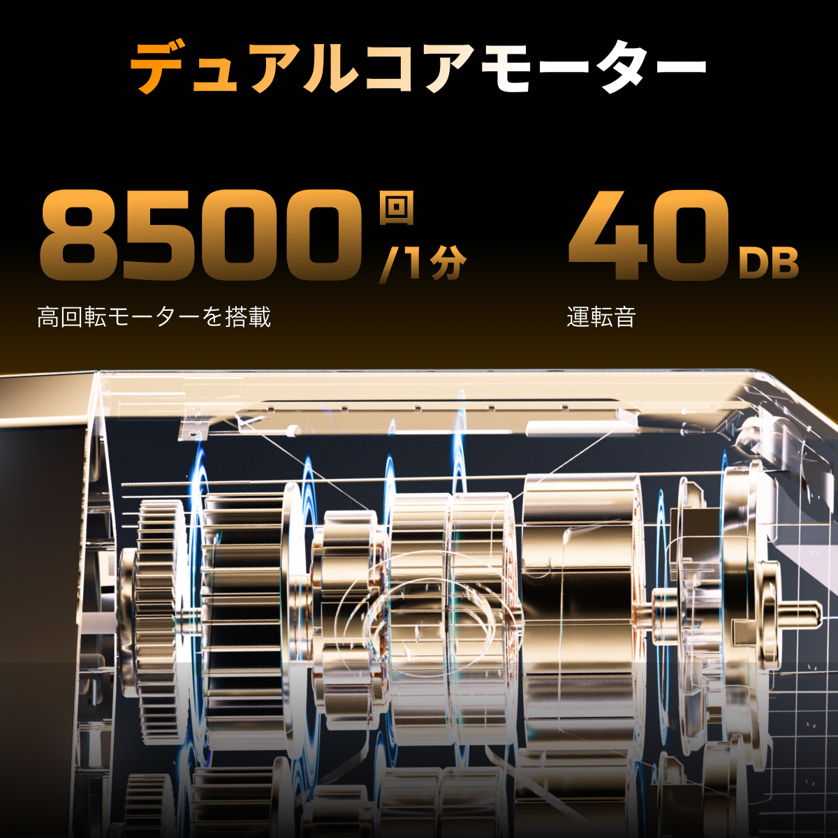 メカ風ミニシェーバー｜金属磁気カッターヘッド・防水IPX7・TYPE-C・コンパクト・ミニサイズ・UV除菌ボックス付き|undefined