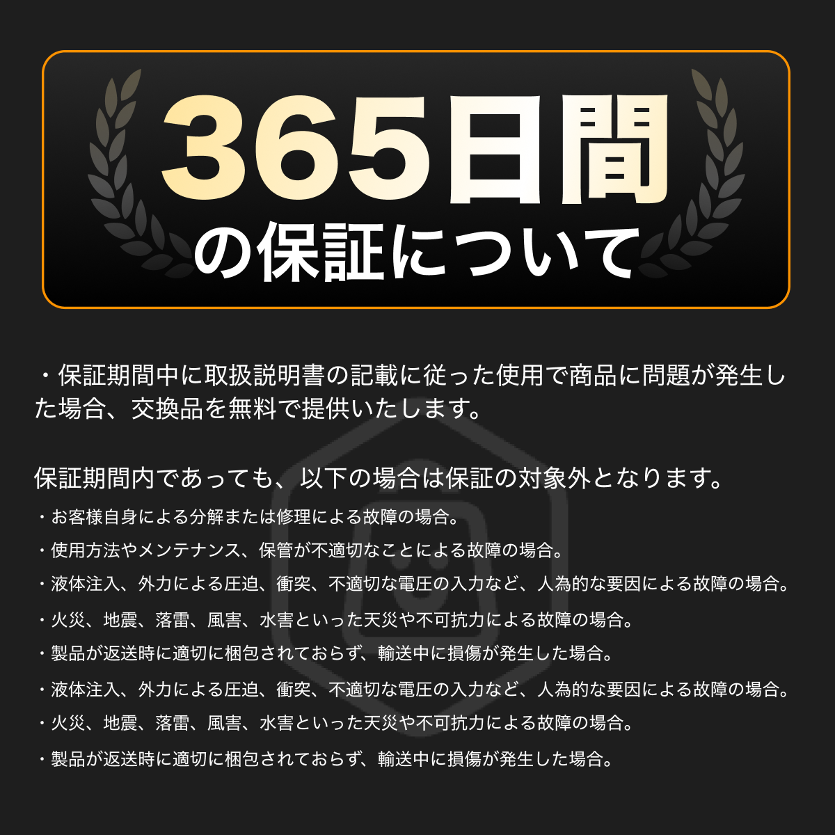 メカ風ミニシェーバー｜金属磁気カッターヘッド・防水IPX7・TYPE-C・コンパクト・ミニサイズ・UV除菌ボックス付き|undefined